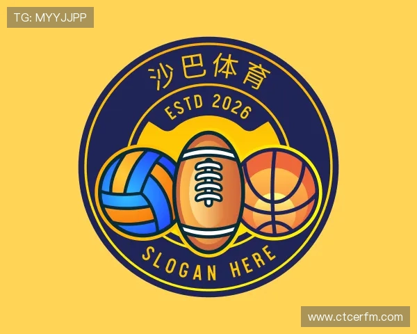 认识沙巴体育